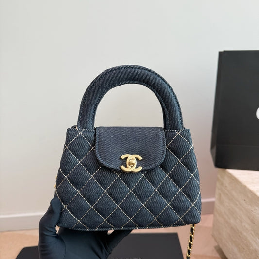 Chanel Clutch With Strap Gold Metal Washed Denim Blue 19cm