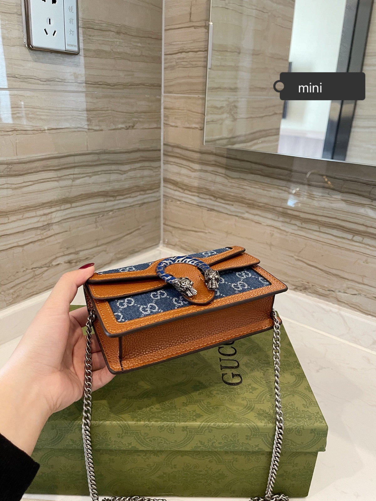 GUCCI Dionysus GG Super Mini crossbody Bag