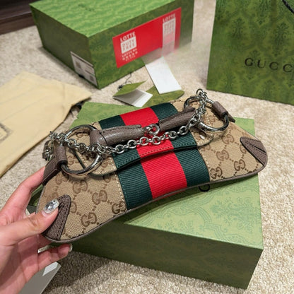 Gucci Horsebit Chain Small Shoulder Bag Beige 27Cm