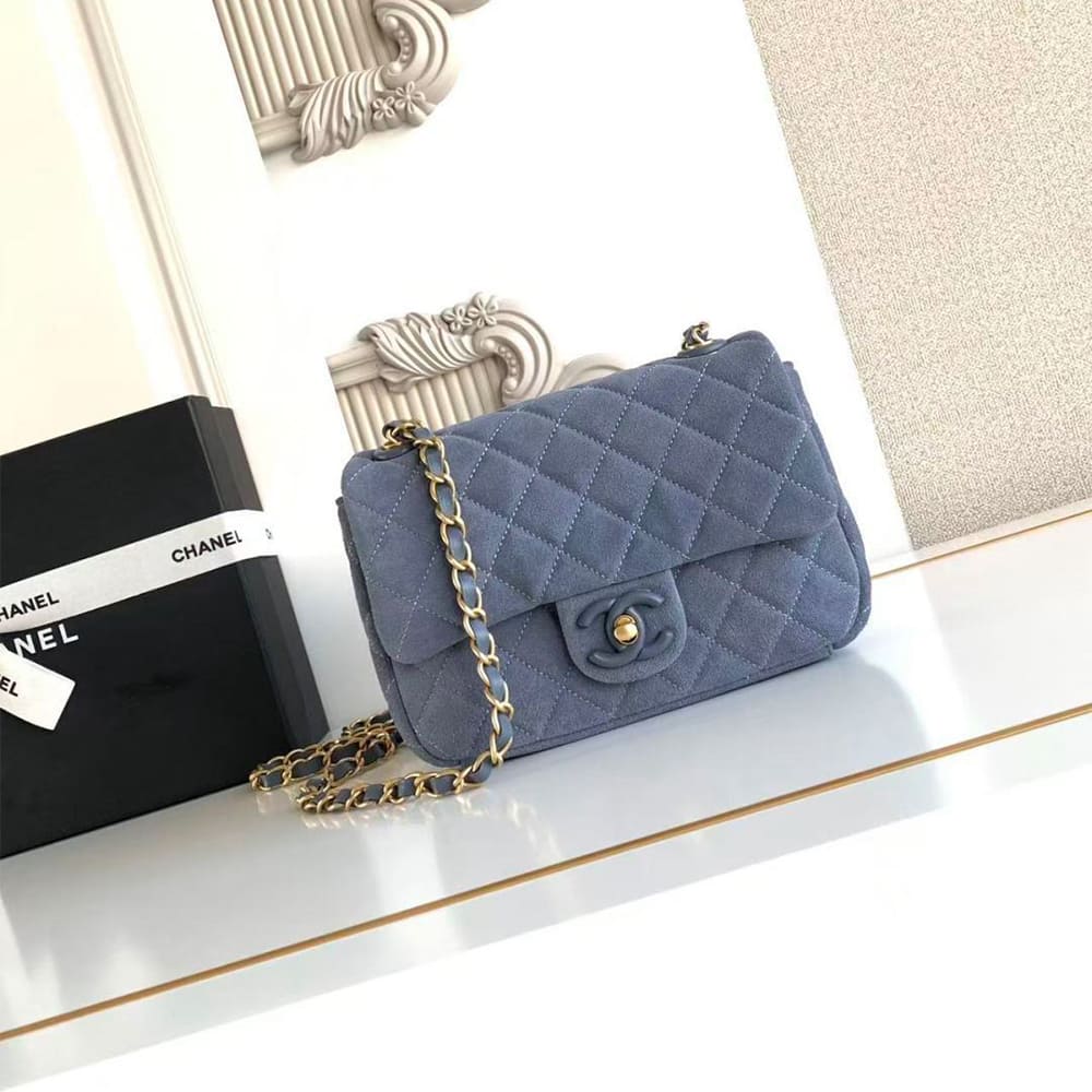 Chanel Mini Flap Bag(HIGH-END GRADE)