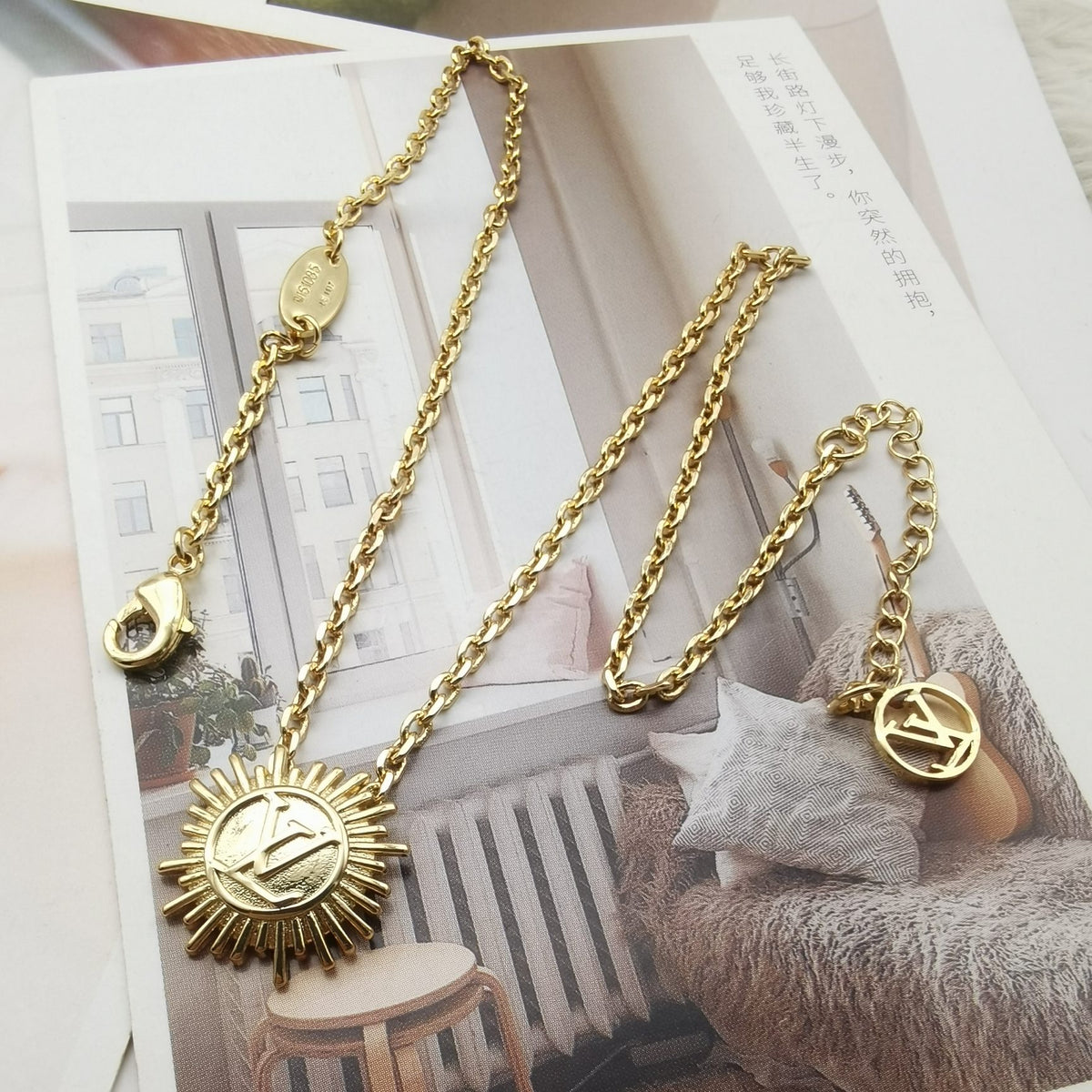 EN – Lux LV Necklaces 068