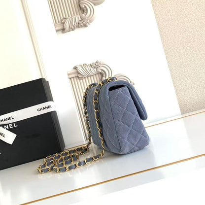 Chanel Mini Flap Bag(HIGH-END GRADE)