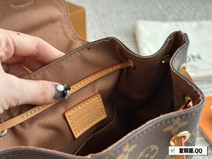 Louis Vuitton LV Montsouris BB Shoulder Bag Crossbody Bag