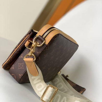 LOUIS VUITTON TRIO MESSENGER BAG MONOGRAM STRIPES BROWN 25CM M45965