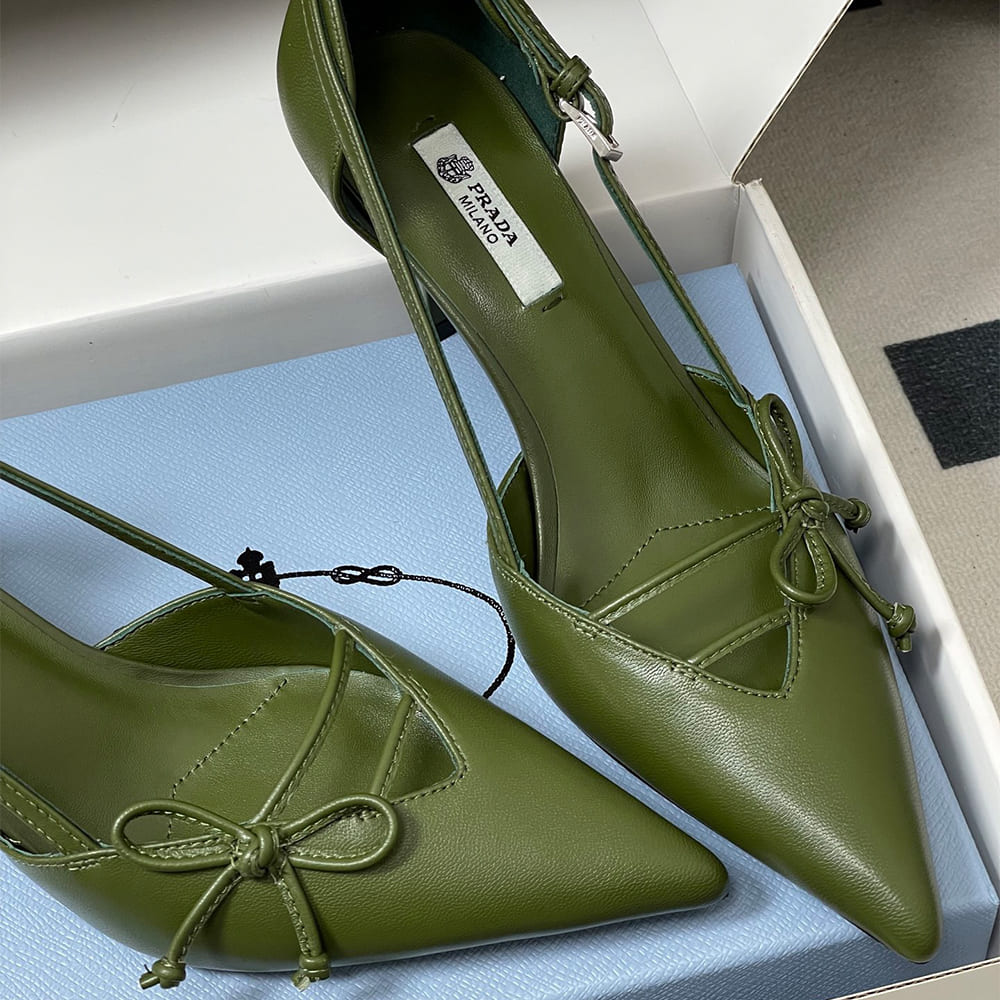 Prada Open-side leather pumps