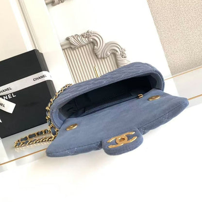 Chanel Mini Flap Bag(HIGH-END GRADE)
