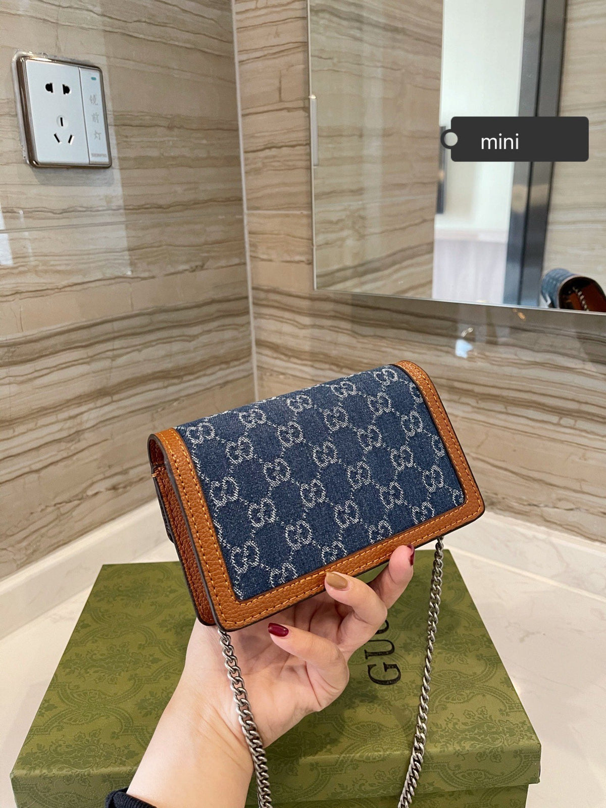 GUCCI Dionysus GG  Super Mini crossbody Bag