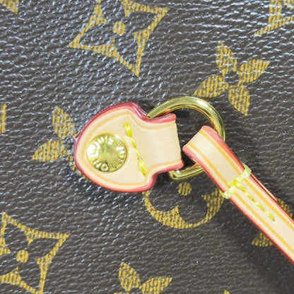 Louis Vuitton X Takashi Murakami Neverwoof Monogram Canvas Brown 31Cm M27847
