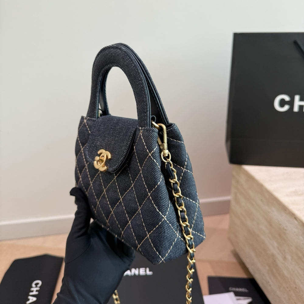 Chanel Clutch With Strap Gold Metal Washed Denim Blue 19cm