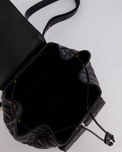 Christian Dior Medium Caro Black Macrocannage Lambskin Backpack with Gold Hardware RRP £3,050