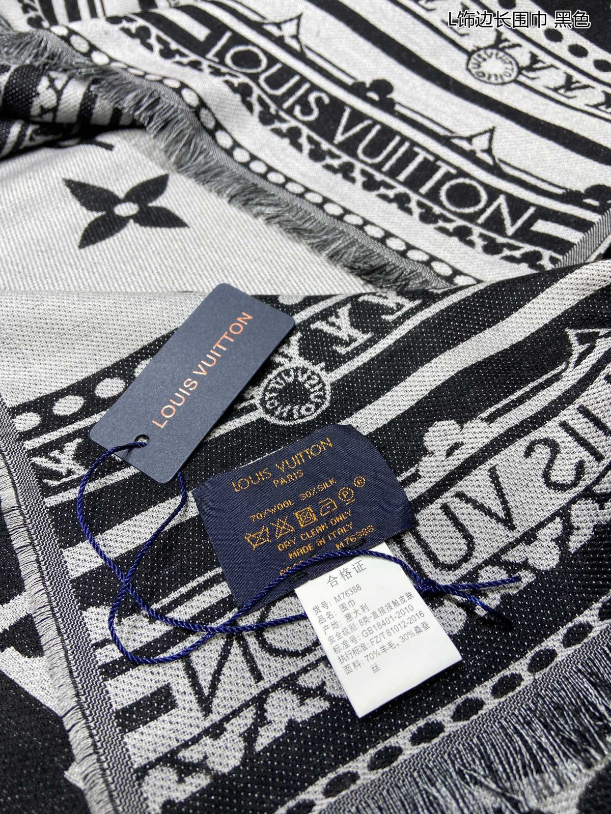 EN – Luxury LUV Scarf 005