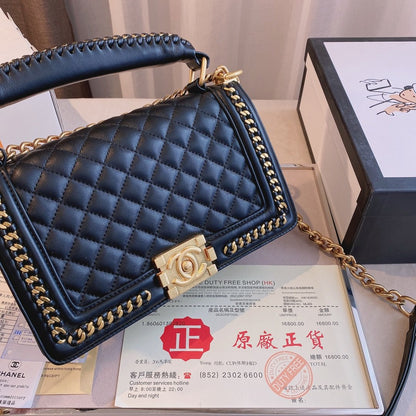 CHANEL Boy Chanel