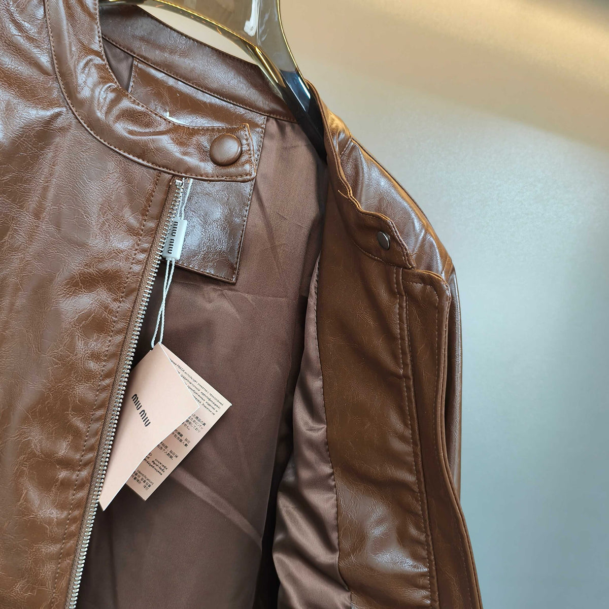 Miumiu Crop Top Jacket Brown Leather