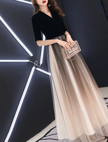 A-Line Minimalist Gradient Engagement Formal Evening Dress V Neck Half Sleeve Floor Length Tulle with Sleek